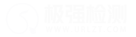 域名检测_链接检测_网站监控-极强检测报警系统