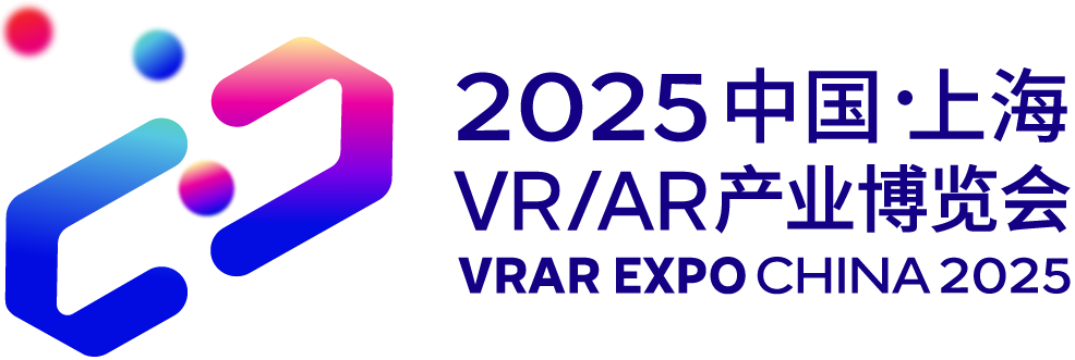 中国VR/AR产业博览会-VRAR行业展览会-专业的的XR行业峰会