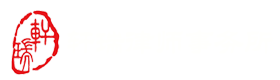 江西轩瑞律师事务所_江西轩瑞律师事务所；江西轩瑞