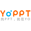 YoPPT模板下载-让PPT更有设计感 - 1万+PPT图表免费下载