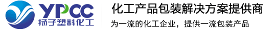 南京扬子塑料化工有限责任公司