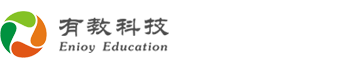 有教科技,郑州有教,智慧校园,校园一卡通,实训室建设-郑州有教科技有限公司