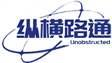 四川纵横路通科技股份有限公司